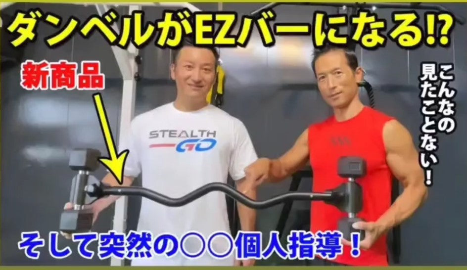 レビュー】KOMBO EZ – TEDDY WORKS