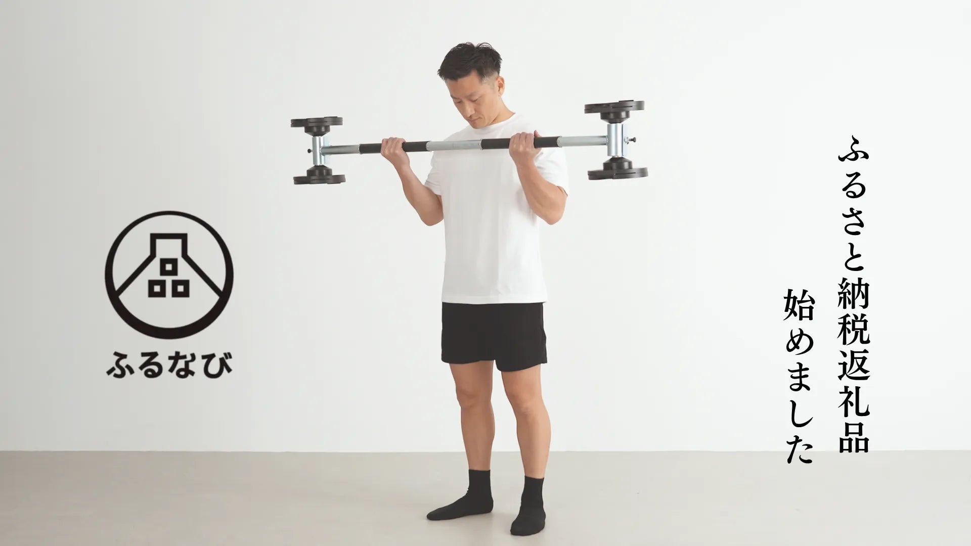 懸垂バー TEDDY WORKS KENSUI kaku model 1 TEDDY WORKS KENSUI kaku