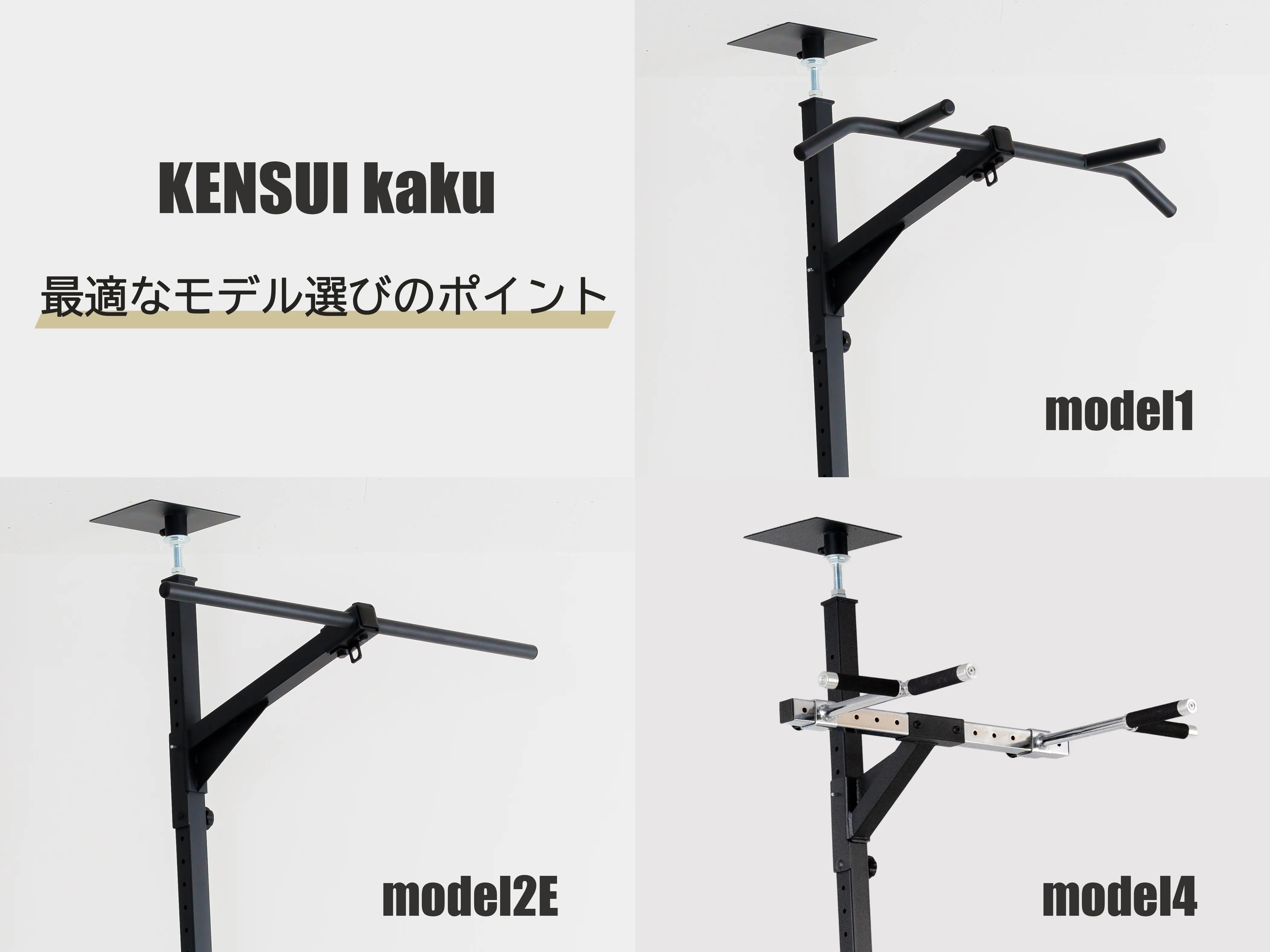 ハンドル一覧 ♪TEDDY WORKS KENSUI kaku ロールハンドル USED ハンドル一覧 ♪TEDDY WORKS KENSUI kaku ロールハンドル USED