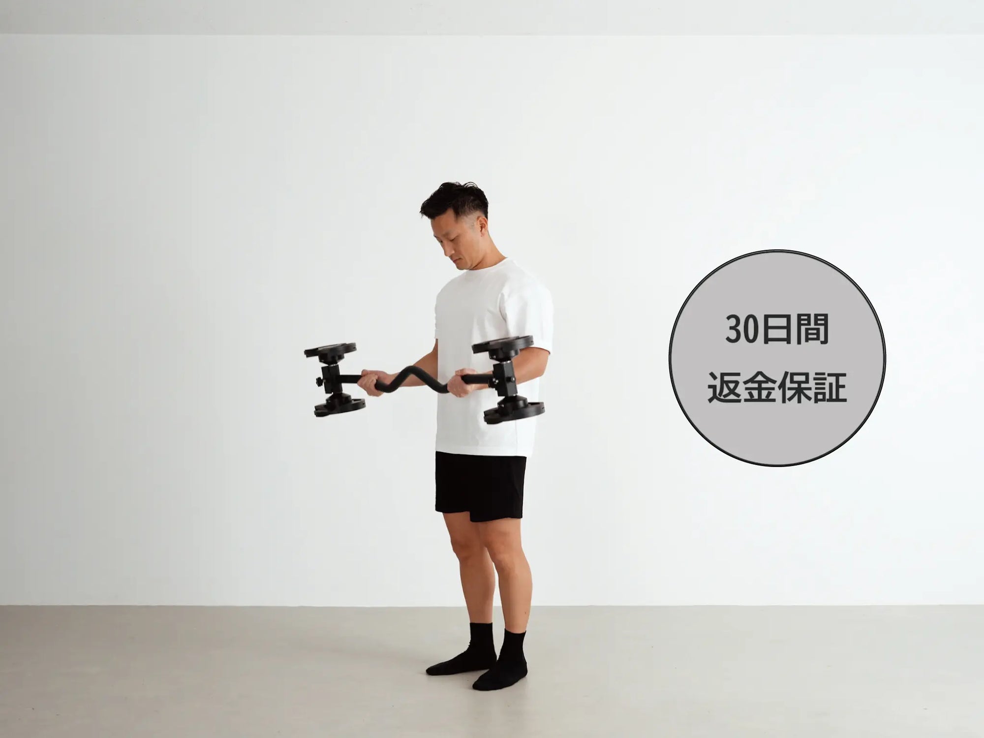 TEDDY WORKS KOMBO EZ バー バーベル 現行モデル KOMBO barbell / EZ – TEDDY WORKS