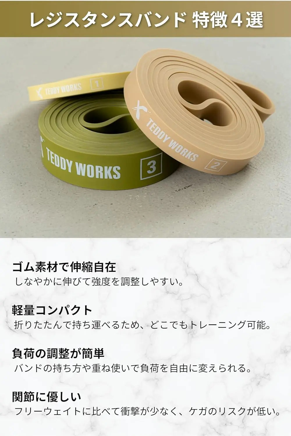 List of Optional Accessories – TEDDY WORKS List of Optional Accessories – TEDDY WORKS