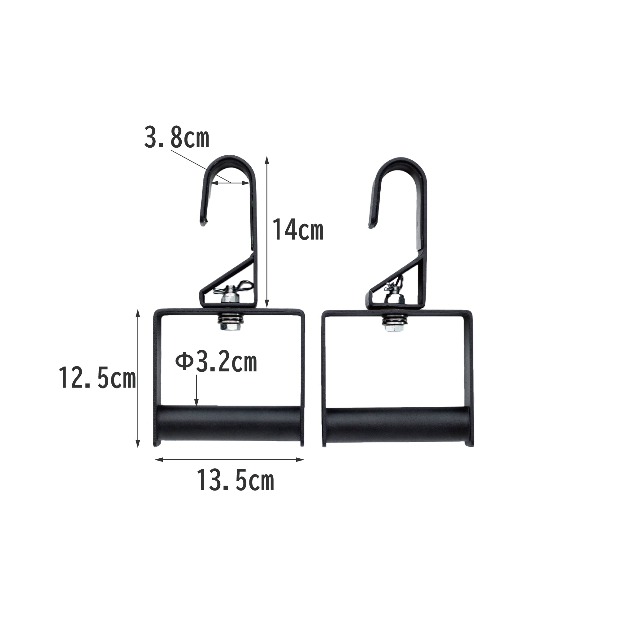 Roll Handle